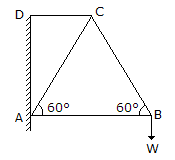 em-section2-14